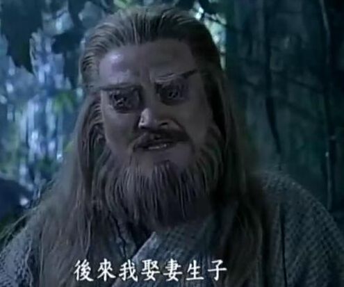 台劇 【1994年倚天屠龍記】【馬景濤 周海媚】【國語中字】11碟