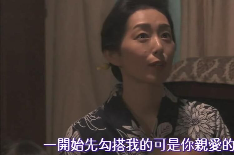 2017新推理單元DVD：鬼畜【松本清張】玉木宏/常盤貴子/木村多江