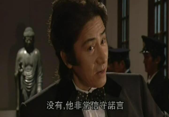 2002懸疑DVD：明智小五郎VS怪人二十面相【江戶川亂步】田村正和