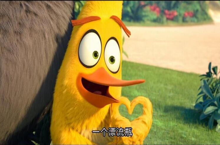 2019歐美動畫電影 憤怒的小鳥2TheAngryBirdsMovie2 國英雙語中字 盒裝1碟