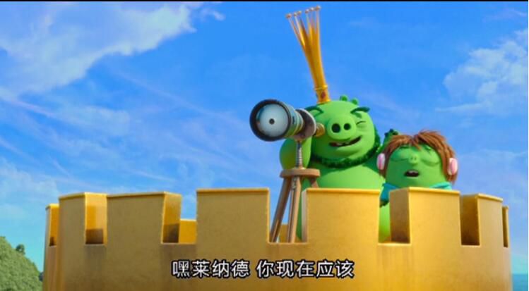 2019歐美動畫電影 憤怒的小鳥2TheAngryBirdsMovie2 國英雙語中字 盒裝1碟