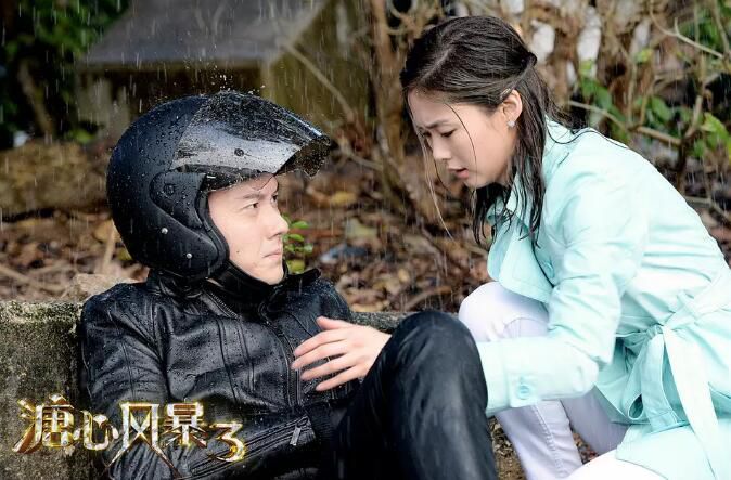 2017港劇【溏心風暴3】【黃宗澤/王浩信】【粵語中字】8碟完整版