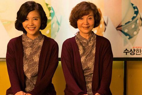 2015大陸電影 重返20歲/重返二十歲/奇怪的她中國版 楊子姍 國語中字 盒裝1碟