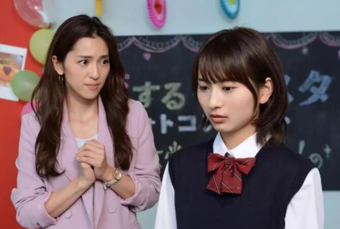 2018日劇 愛情重跑 中村安奈 日語中字 盒裝2碟