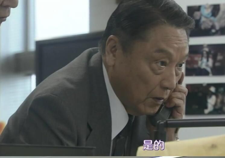 西村京太郎推理十津川警部系列52小田原城殺人事件壹期壹會的證言