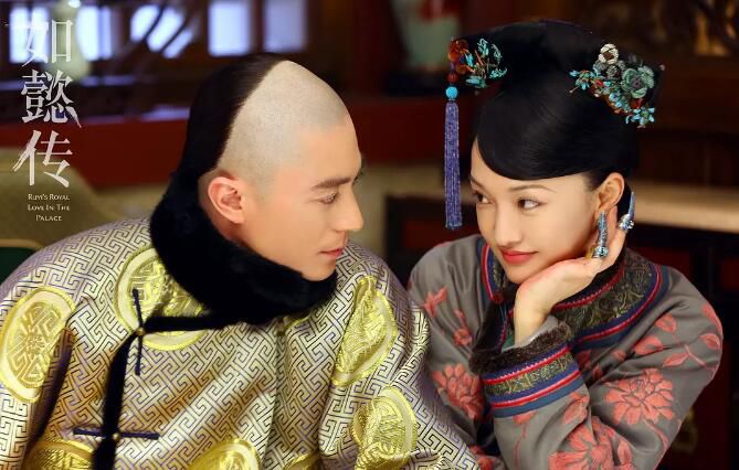 大陸劇 如懿傳 DVD 後宮·如懿傳 周迅/霍建華 高清 盒裝 9碟
