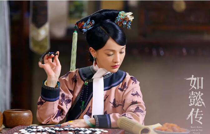 大陸劇 如懿傳 DVD 後宮·如懿傳 周迅/霍建華 高清 盒裝 9碟