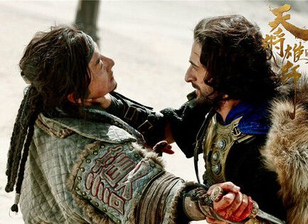 2015香港電影 天將雄師Dragon Blade 成龍 國語中字 盒裝1碟