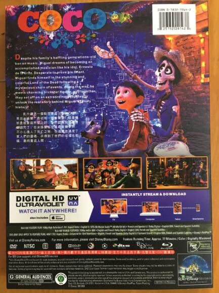 電影 尋夢環遊記/ Coco/玩轉極樂園/可可夜總會 高清 DVD 全新盒裝