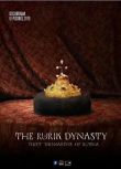 2019俄劇 留里克王朝/The Rurik Dynasty 俄語中字 盒裝2碟
