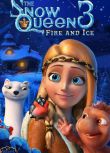 2017動畫電影 冰雪女王3：火與冰 英語中字 盒裝1碟