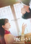 2025韓劇 牽牛和仙女/Head Over Heels【TV全集+幕後花絮】 趙怡賢/秋泳愚 高清盒裝5碟