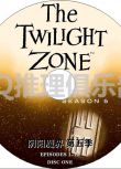 1963新美國懸疑劇DVD：陰陽魔界/迷離魔界/迷離時空 第五季 全36集 3碟 中字