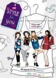 韓國時尚真人秀 A Style For You 完結 4DVD