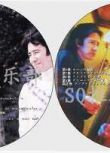 1999懸疑劇DVD：美人【野島伸司】田村正和/常盤貴子/大澤隆夫2碟