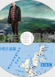 2013英國犯罪劇DVD：設得蘭謎案 第一季/設德蘭謎案 第一季 全2集