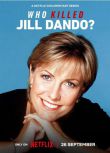 2023英劇《英國新聞之花槍殺案/Who Killed Jill Dando?》英語中字 盒裝1碟