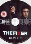 2008英國罪案劇DVD：地下判官 第一季/暗影行動/The Fixer(全6集)