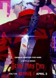 2025動畫 鬼泣 Devil May Cry 英語中字 盒裝2碟