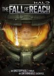 2015高分美國動畫 光環：致遠星的陷落/Halo: The Fall of Reach 第一季 英語中字 盒裝1碟