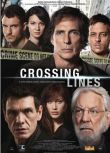 美劇 越界追蹤第一季/縱橫案線第一季/Crossing Lines Season 1