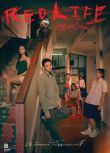 2023泰國電影《紅色生活/愛與希望的禁區/Redlife》提頂·瑪哈由踏納 泰語中字 盒裝1碟