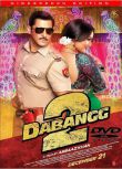 2012印度電影【爆裂刑警2/無畏警官2/Dabangg 2】原音中字 盒裝1碟