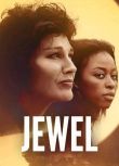 2022南非劇情《寶石/Jewel》英語.中英雙字