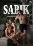 2025菲律賓電影《欲誘/Sabik》安吉拉·莫雷納 菲律賓語中字 盒裝1碟