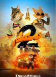 2025高分美國動畫電影 壞蛋聯盟2/大壞蛋2/壞家夥2/The Bad Guys 2 英語中字 盒裝1碟
