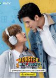 2024泰劇 隔壁怪獸/隔壁"哥斯拉"/入侵我世界的怪獸先生 泰語中字 盒裝2碟