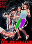 毀滅者 The Mutilator (1984) 八十年代B級CULT逃殺類絕版恐怖片