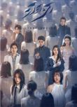 2025大陸劇《羽刃/步步為迎娛樂城/女子推理社 衍生短劇》白醋/林子琳 國語中字 盒裝1碟