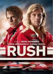2013高分英國電影 極速風流 Rush/決戰終點線/一級雙雄 克里斯·海姆斯沃斯 英語中字 盒裝1碟