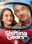 2025美劇 換擋/破冰父女檔/Shifting Gears 第二季 蒂姆·艾倫 英語中字 盒裝2碟