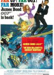 1969高分英國電影 007之女王密使/鐵金剛勇破雪山堡 喬治·拉紮貝 英語中字 盒裝1碟