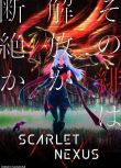 2022一月新番 緋紅結系 SCARLET NEXUS 1-26話全 DVD 2碟