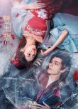 2025大陸短劇《雙生契》艾克力亞·艾尼瓦爾 國語中字 盒裝2碟
