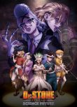 2025高分日本動畫 石紀元 第四季 Dr.STONE SCIENCE FUTURE 日語中字 盒裝2碟