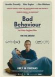 2023新西蘭電影《不良行為/Bad Behaviour》詹妮弗·康納利 英語中英雙字 盒裝1碟