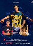 2023印度電影《周五夜瘋狂/Friday Night Plan》Babil Khan 印地語中字