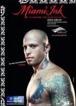 真人秀 Miami Ink 邁阿密紋身師 1-6季不完全收錄合集 17DVD