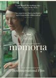 2021美國高分劇情《記憶/Memoria》蒂爾達·斯文頓.英語中英雙字