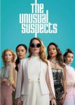 2021高分澳大利亞劇 不尋常嫌犯/The Unusual Suspects 米蘭達·奧圖 英語中字 盒裝1碟