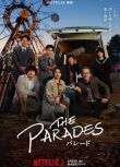 2024日本電影《那夜我們行向彼方/巡遊夜/The Parades》長澤雅美 日語中字 盒裝1碟