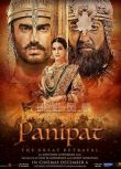 2019印度電影《Panipat//帕尼帕特》印地語中字 盒裝1碟
