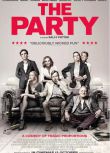 2017高分英國電影 酒會/聚會/失控派對/The Party 基里安·墨菲 英語中字 盒裝1碟