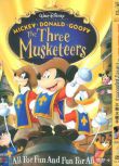 2004美國動畫電影 三個火槍手動畫版/三劍客/米奇唐老鴨高飛三劍客 英語中字 盒裝1碟