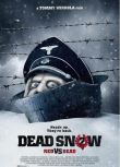 2014高分挪威電影《死亡之雪2/冰血奇緣》愛麗塔·阿察麗婭 挪威語中英雙字 盒裝1碟