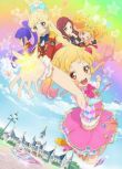 偶像活動/偶像活動Stars 第五季+劇場（2017新番完結）2碟dvd